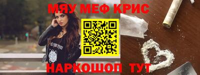 МДПВ Гусиноозёрск