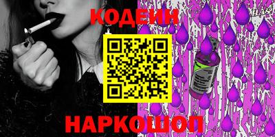 МДПВ Гусиноозёрск