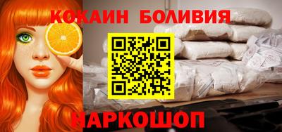 альфа пвп VHQ Гусь-Хрустальный