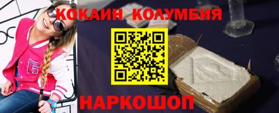 jwh Гусев