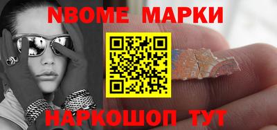 МДПВ Гусиноозёрск