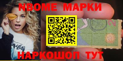 МДПВ Гусиноозёрск