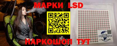 альфа пвп VHQ Гусь-Хрустальный