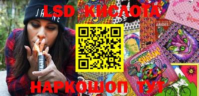 МДПВ Гусиноозёрск