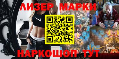 МДПВ Гусиноозёрск
