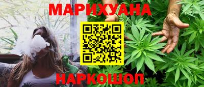 альфа пвп VHQ Гусь-Хрустальный