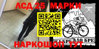альфа пвп VHQ Гусь-Хрустальный