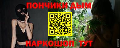 jwh Гусев