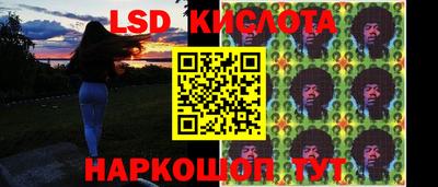 jwh Гусев