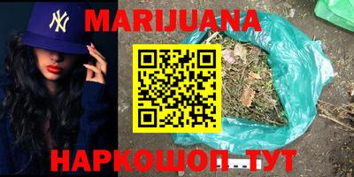 альфа пвп VHQ Гусь-Хрустальный