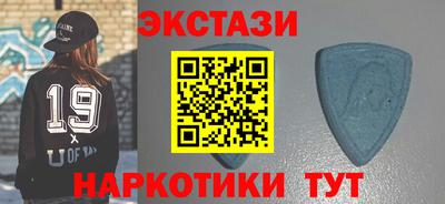 МДПВ Гусиноозёрск