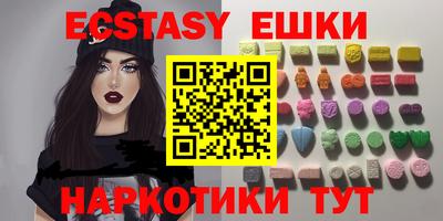 МДПВ Гусиноозёрск