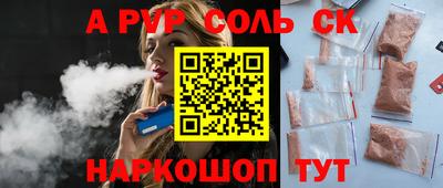 jwh Гусев