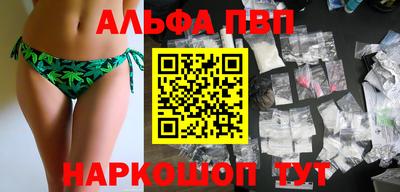 МДПВ Гусиноозёрск