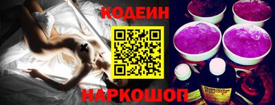 МДПВ Гусиноозёрск