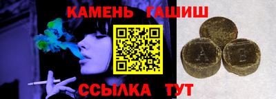 jwh Гусев