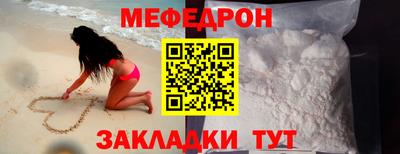 альфа пвп VHQ Гусь-Хрустальный