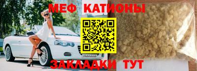 МДПВ Гусиноозёрск