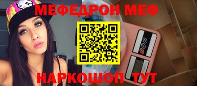 jwh Гусев